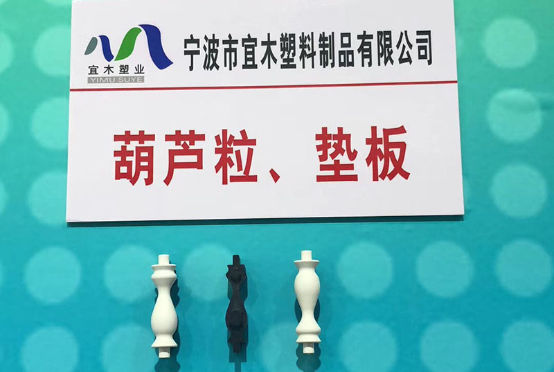 蜜桃视频在线播放