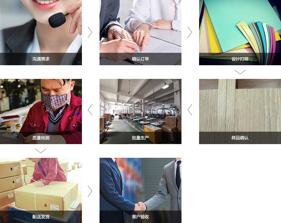 蜜桃视频在线播放