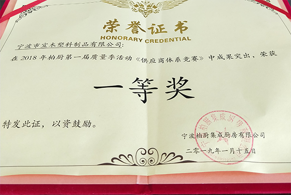 蜜桃视频在线播放