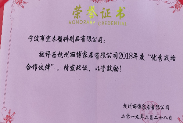 蜜桃视频在线播放