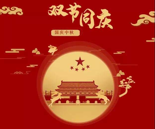 国产蜜桃视频APP塑料
