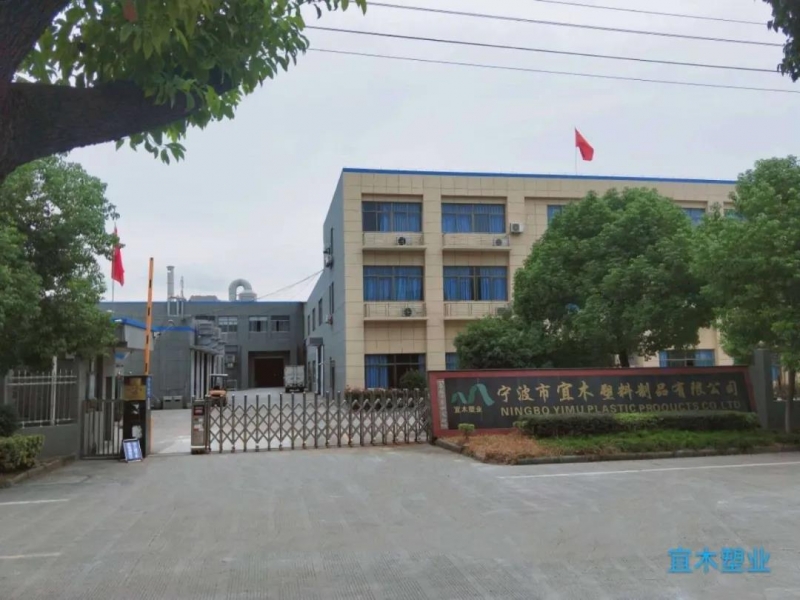 国产蜜桃视频APP封边条公司，举行团队精神特训