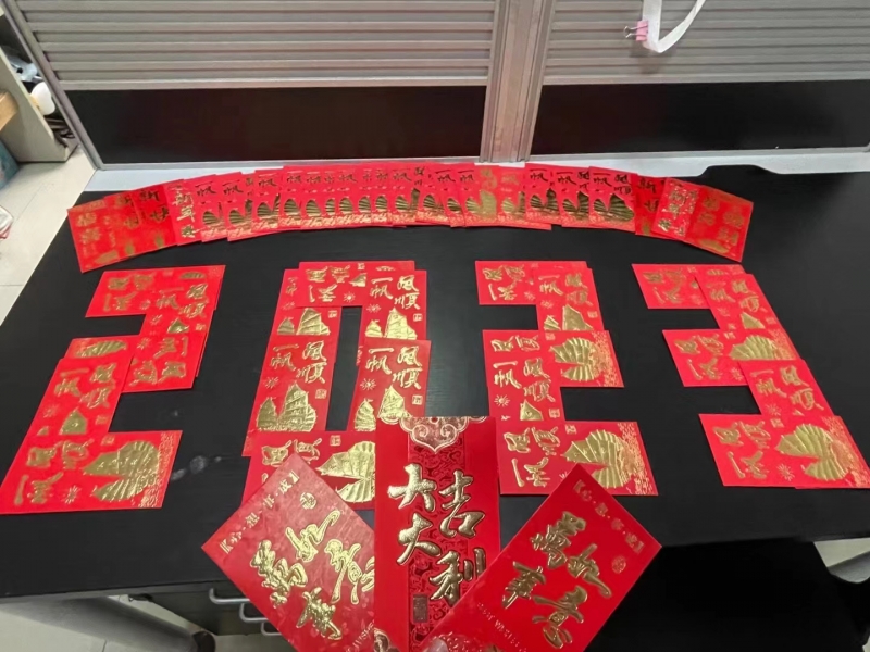 宁波市国产蜜桃视频APP塑料制品有限公司开工大吉