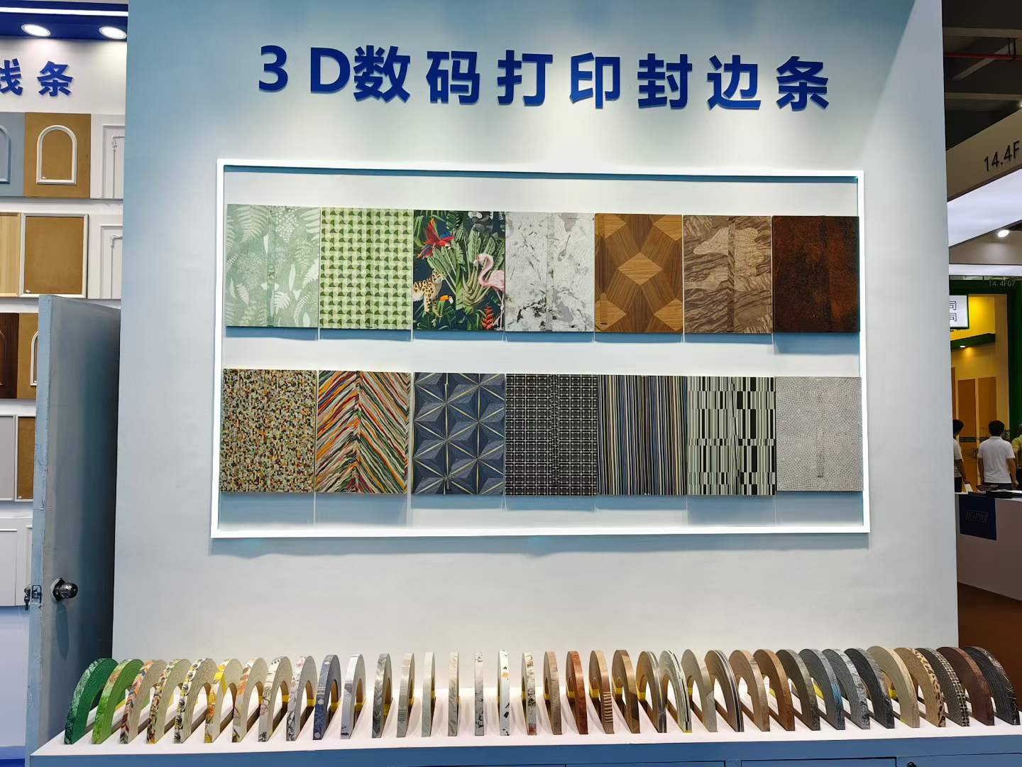 微信图片_2026-04-28_094813_122.jpg